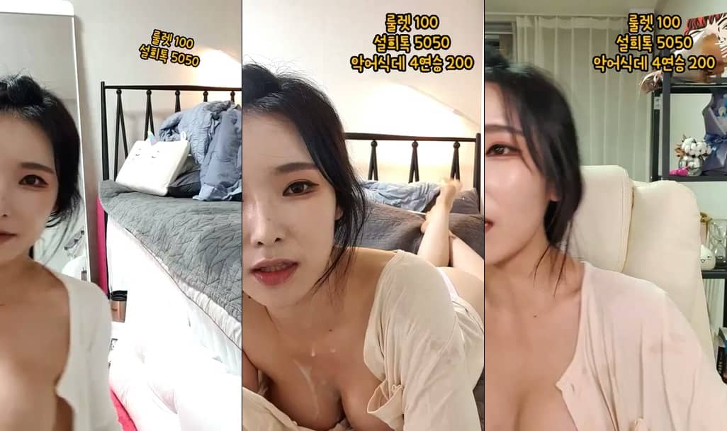 BJ새아-rkawk0702-20200624
