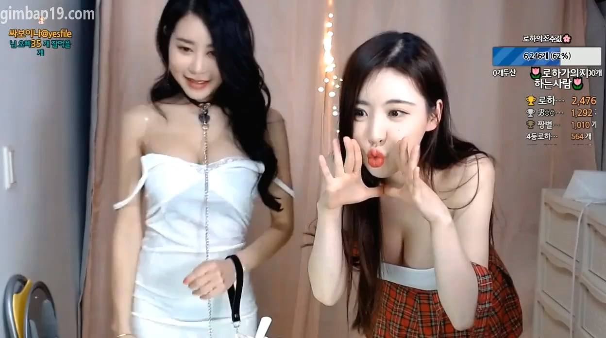 KOREAN_BJ-KBJ202102013