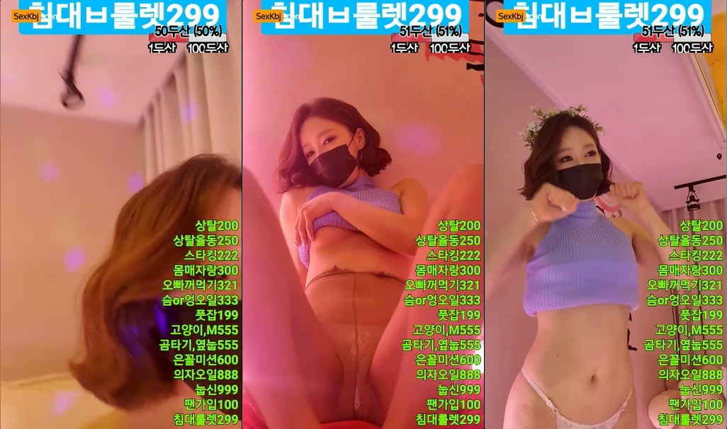 BJ럽하트-hyunbal77-20210326