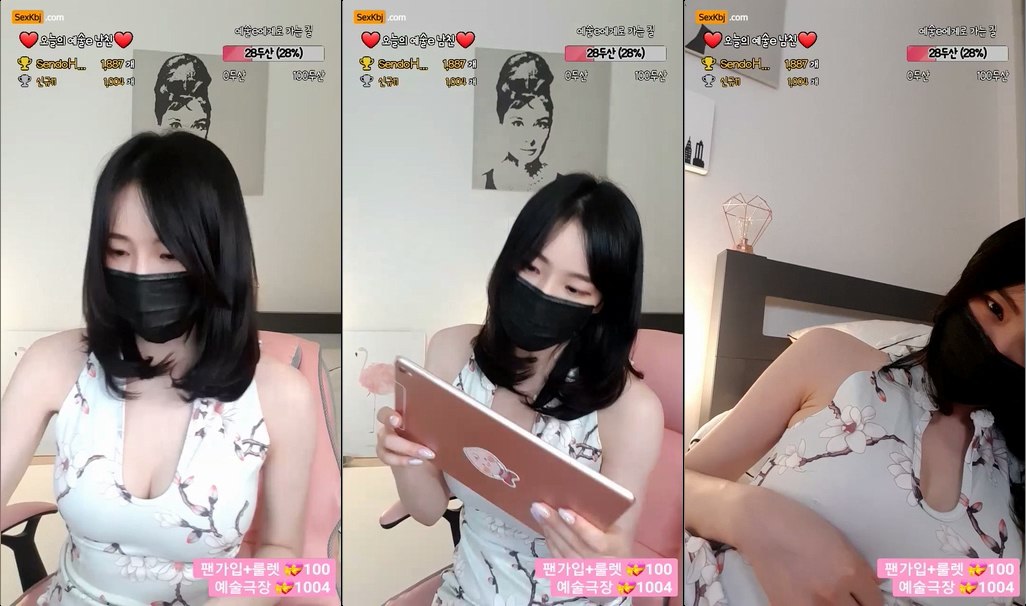 BJ예술e-artlove-20210804