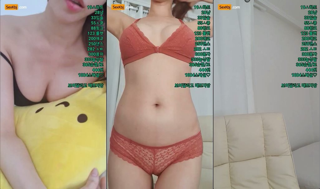BJ빈e-binbin3437-20210928