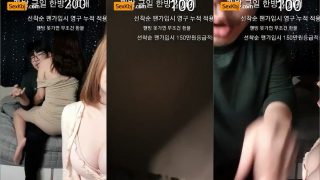 Korean_BJ-rkdcjfdl123-20210620