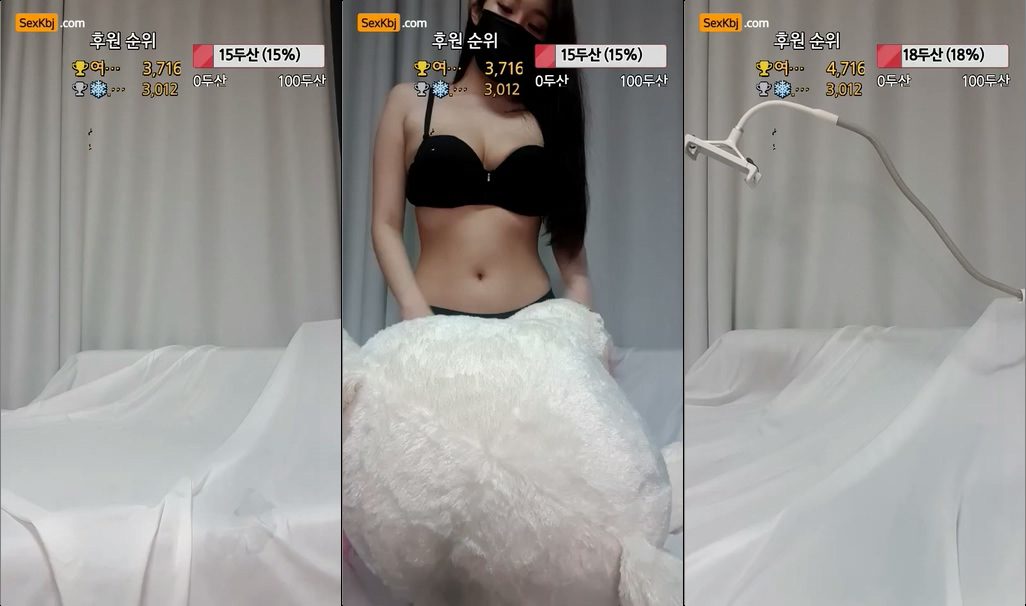 BJ아로마-aroma02-20210713