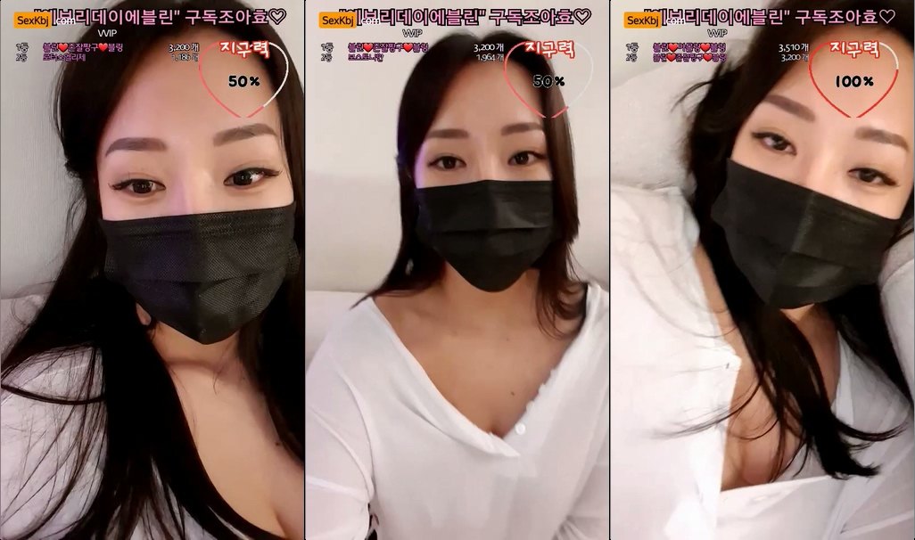 BJ에블린-lineage282-20210722