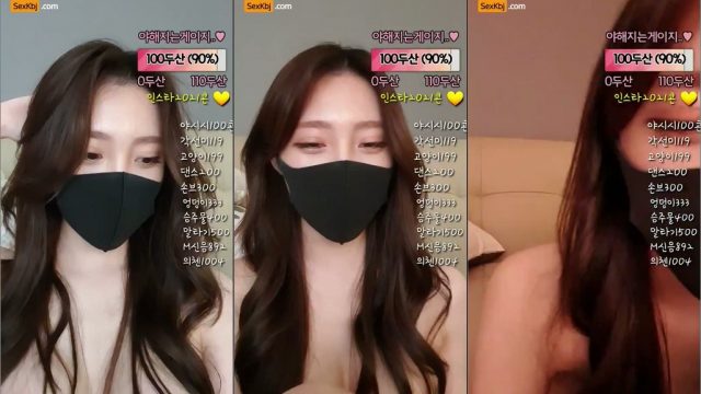 BJCho초하-rimha-20210828
