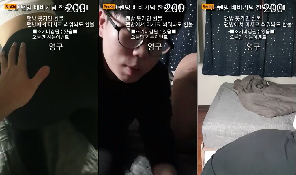 Korean_BJ-rkdcjfdl123-20211106