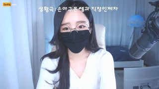 BJ손아짱-iusuzy-20210928