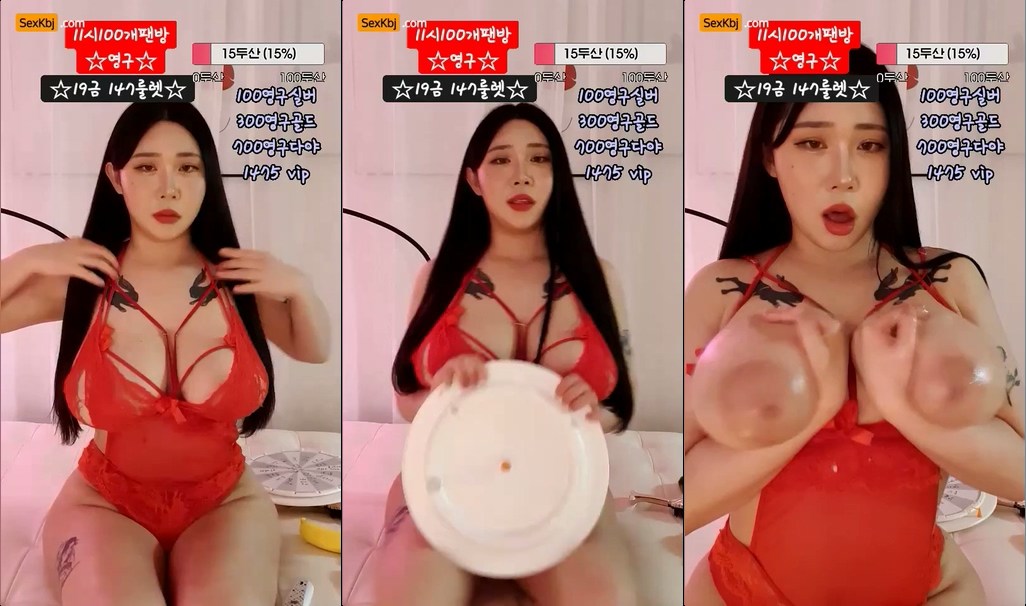 BJ찌옹-wltn9818-20211228