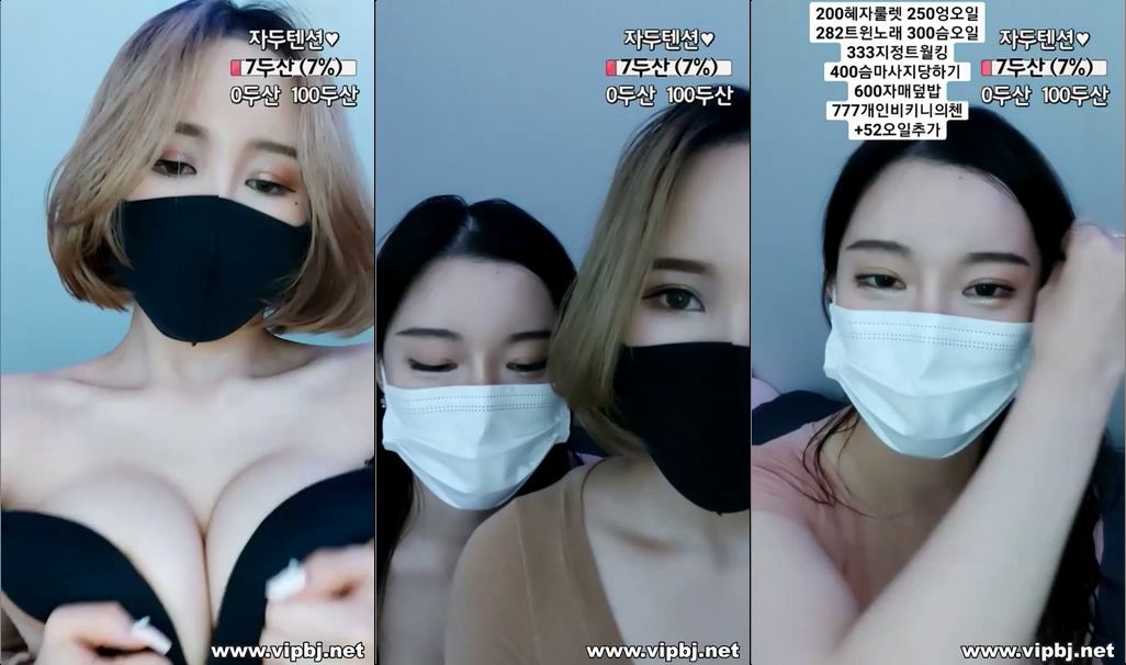 Korean_BJ-20210901-02