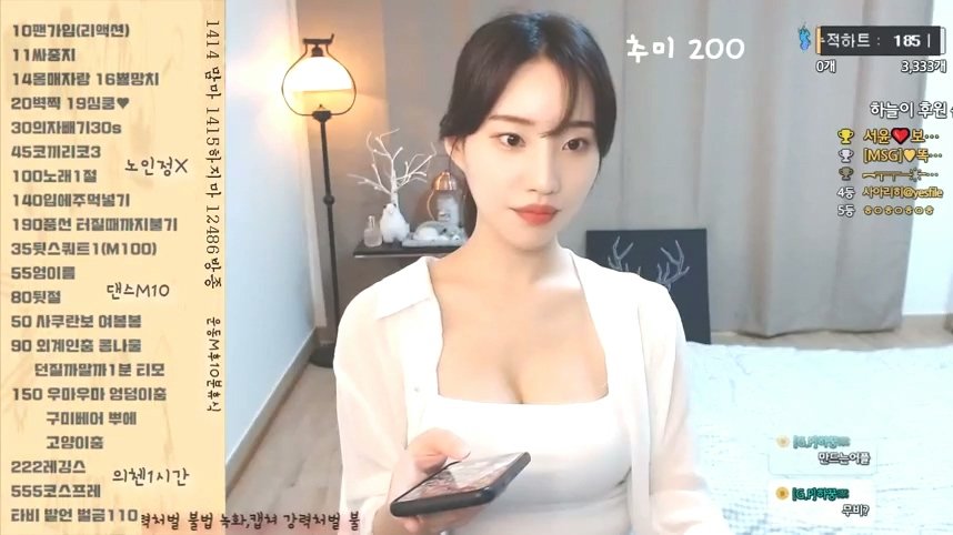 Korean_BJ-20210914-01