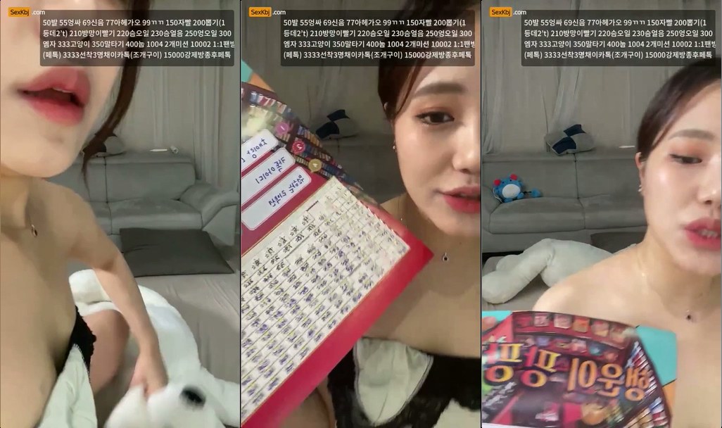 Korean_BJ-unimoom-20211229