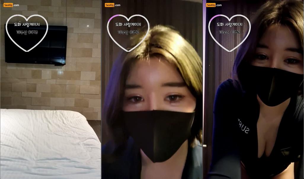 BJ도화-zzgg00-20211110