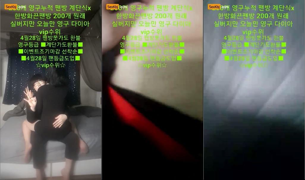 Korean_BJ-rkdcjfdl1-20211125