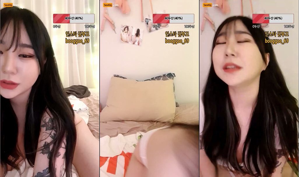 BJ부끄부끄-qkddnf0713-20220211