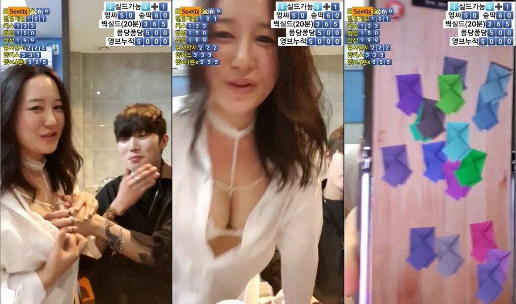 BJ쏘핫-girl7279-20211208