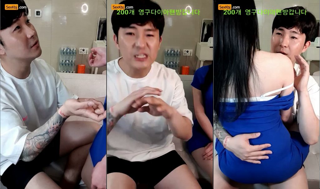BJ조로-​kurzzang-20220104
