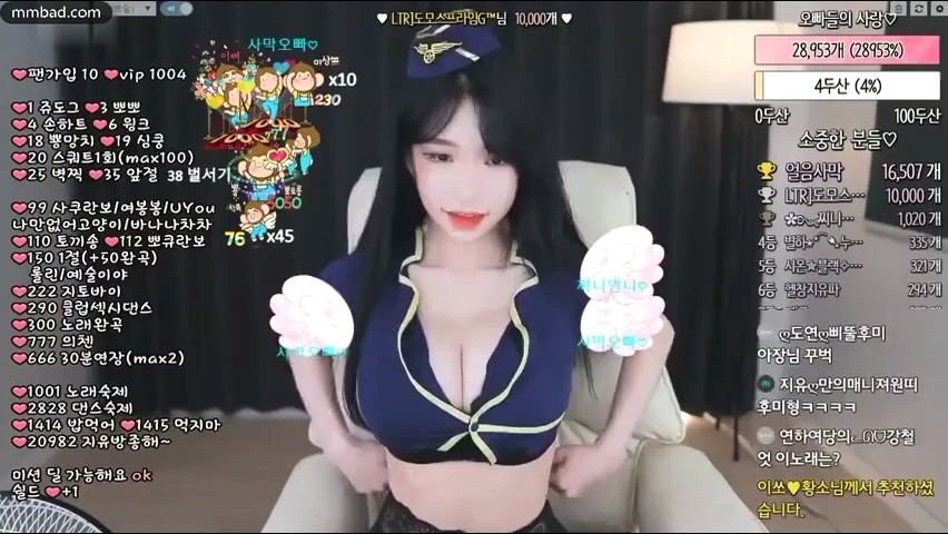 BJ지유-ww10101-20211210