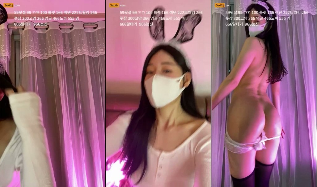 Korean_BJ-n2369220513100200904-20220115