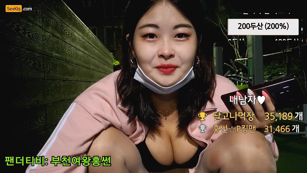 BJ부천여왕홍썬-hsun1106-20220430