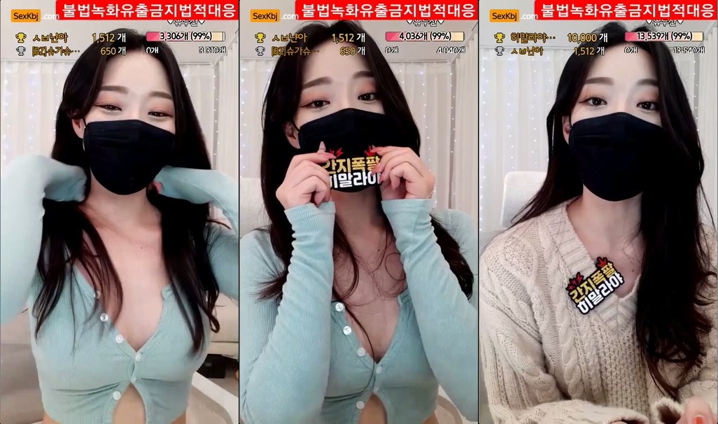 BJ쀼지-bbuzy287-20220319
