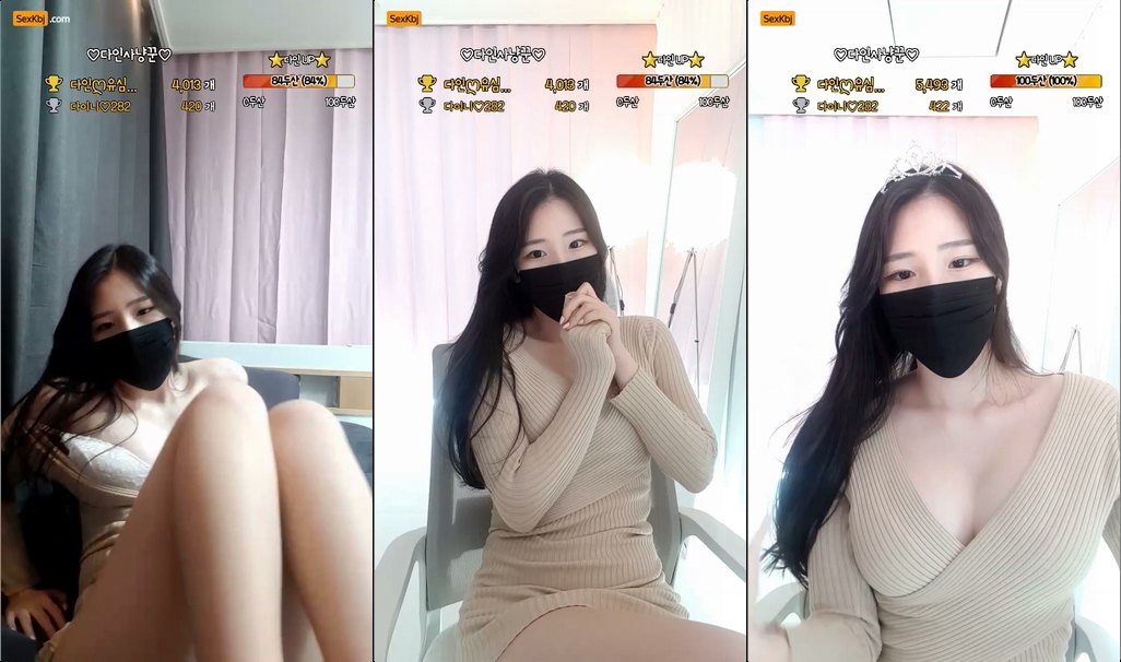 BJ정다인-lake71-20220324