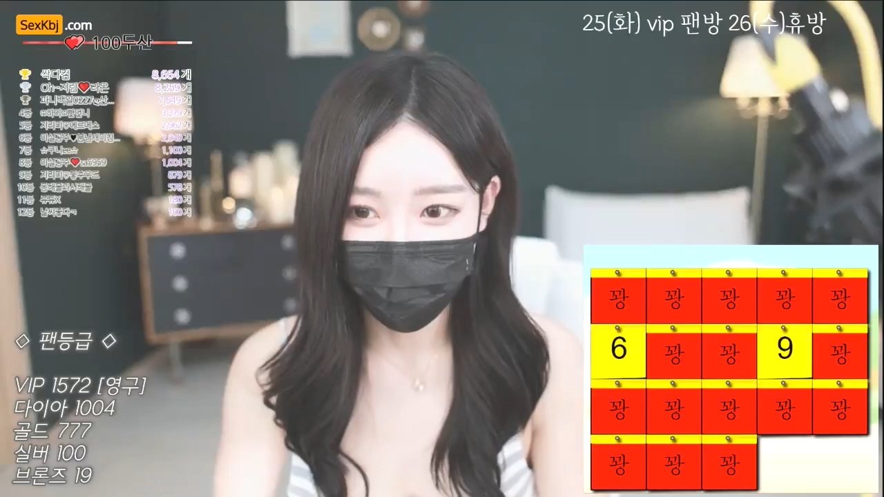 BJ오지림-5721004-20220819
