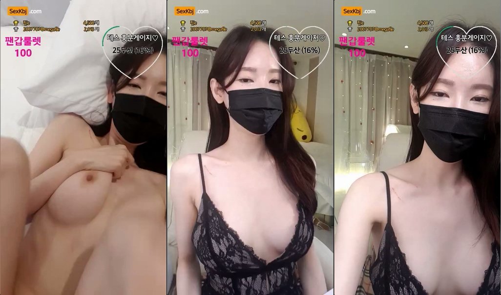 BJ테스랑-sys27033-20220825