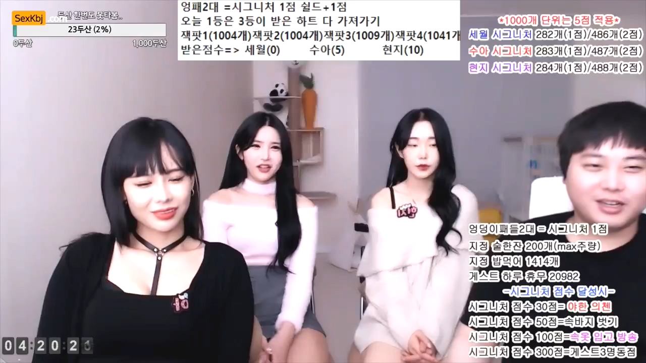 BJ빵이-bbang2da-20220924
