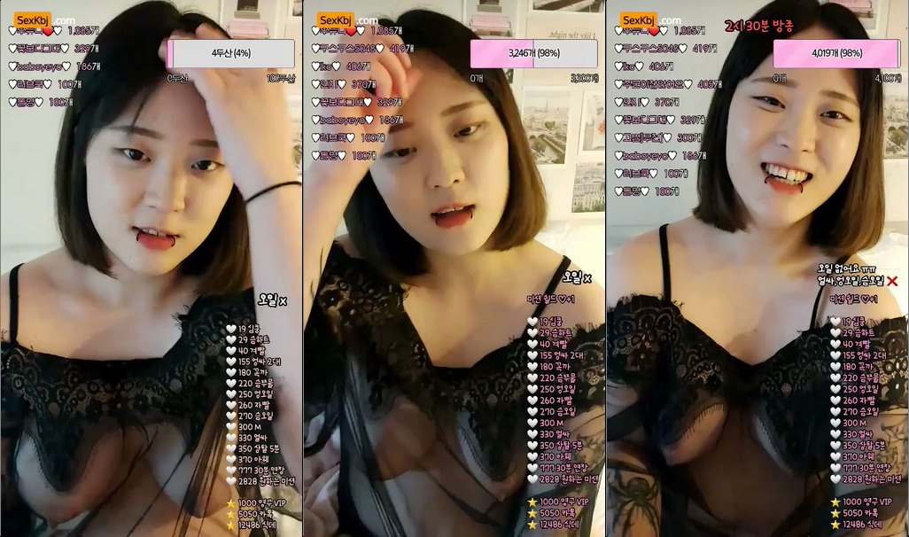 BJ유끼-yeeer0-20220907