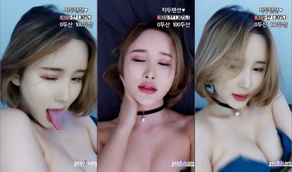 BJ자두-love9399-20220908