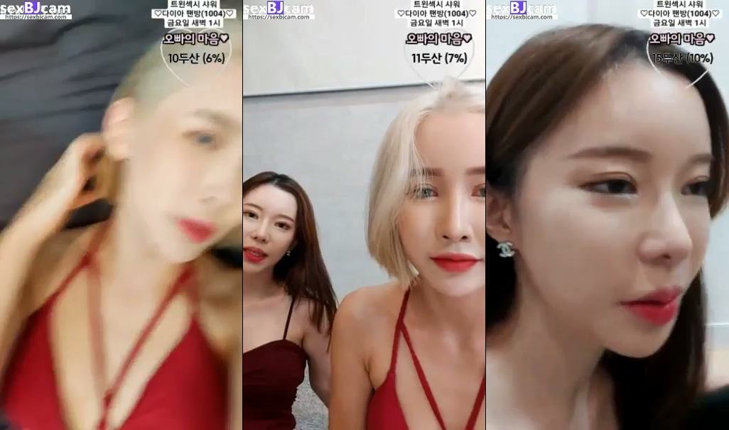 Korean BJ-20220918-05