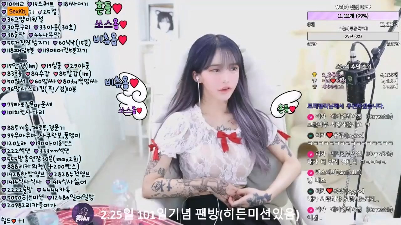 BJ리카-lika1546-20221027