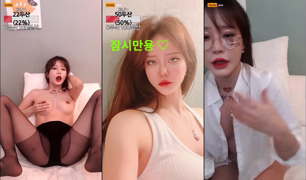 BJ박아둥-thflskfk3-20221219