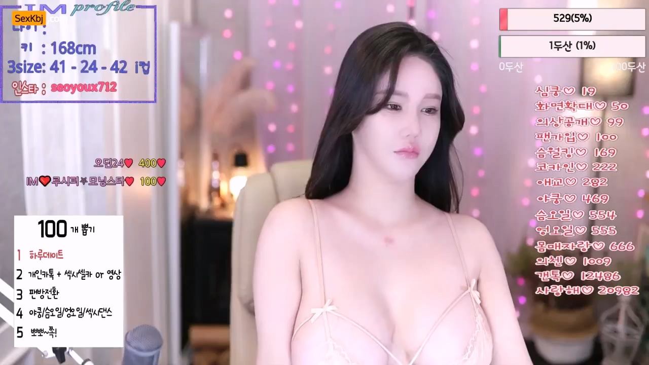 BJ아이민-sweetyou432-20221217