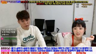 BJ어흥이-gnsb1997-20221122