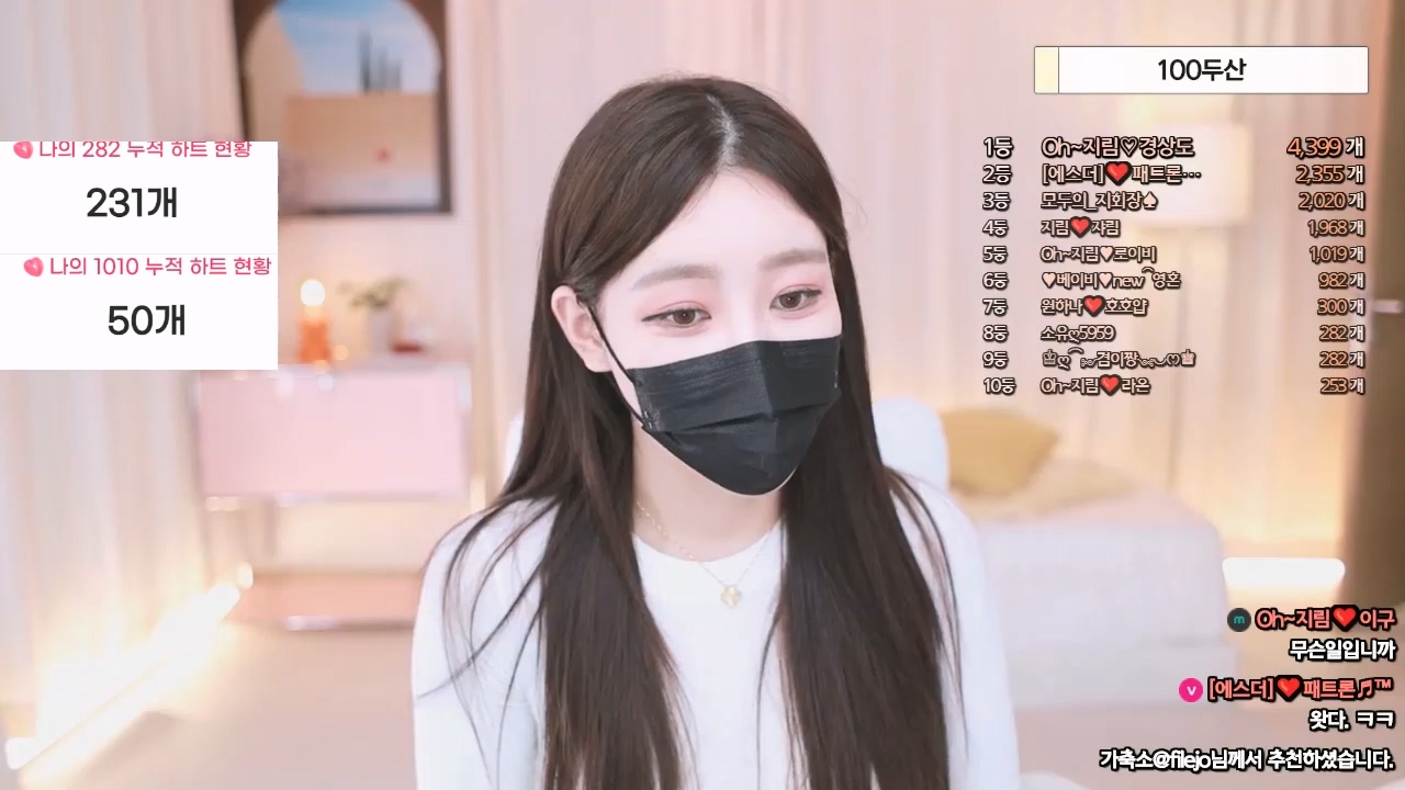 BJ오지림-5721004-20221224