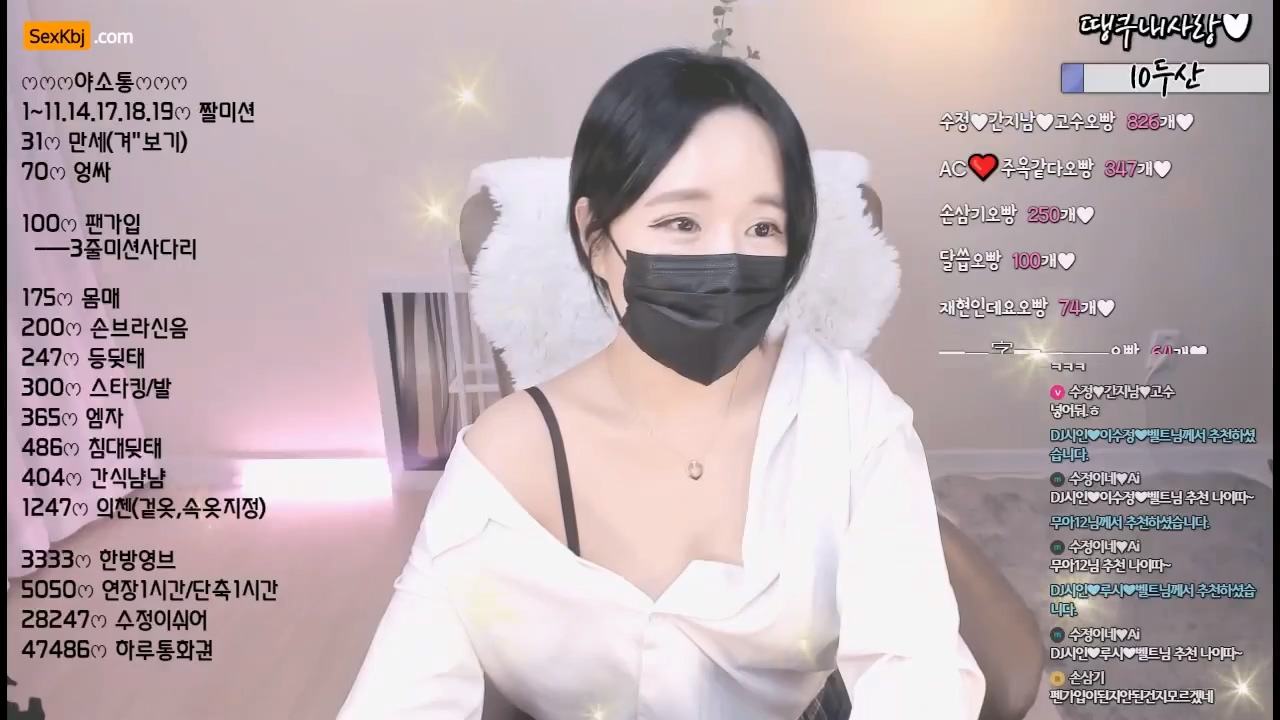 BJ이수정-ii8825-20221127