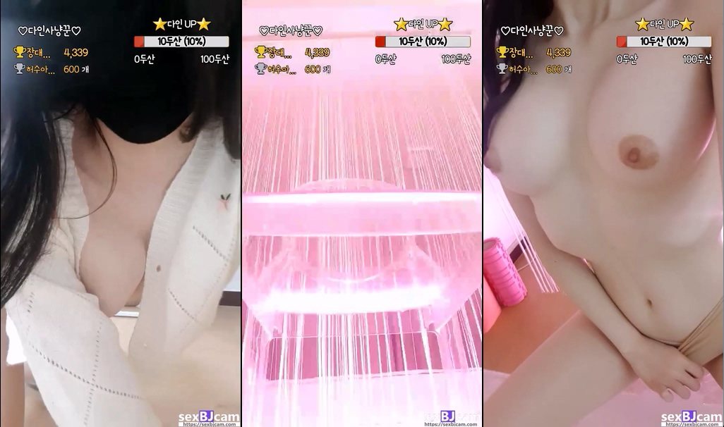 BJ정다인-lake71-20221125
