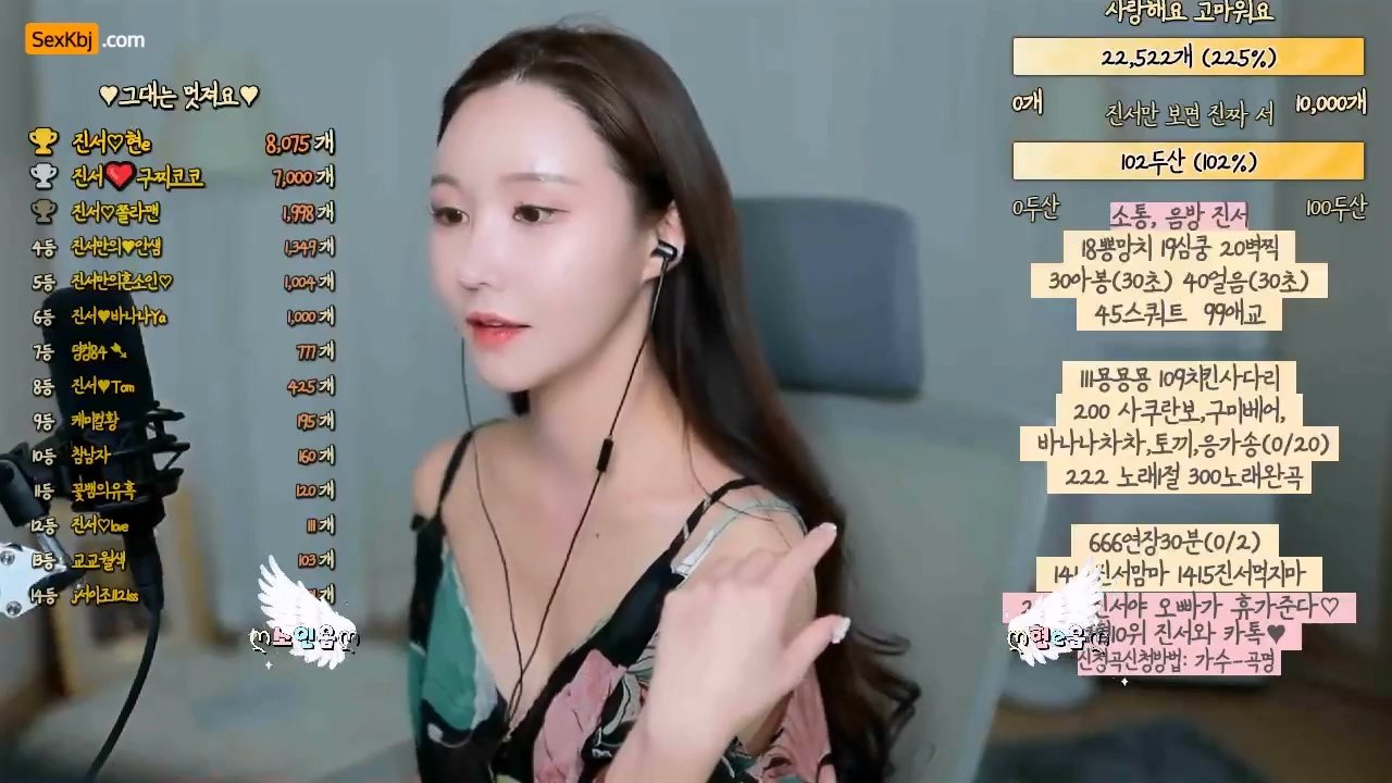 BJ진서-mmdr2000-20221028