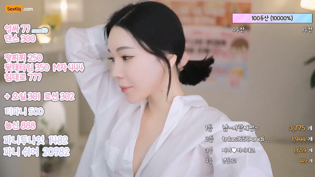 BJ티파니-imissy0u-20221215