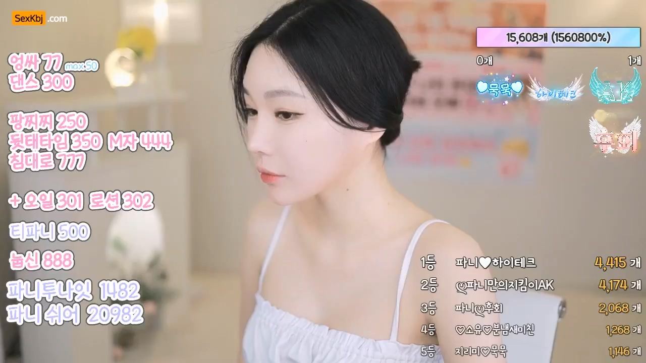 BJ티파니-imissy0u-20221218