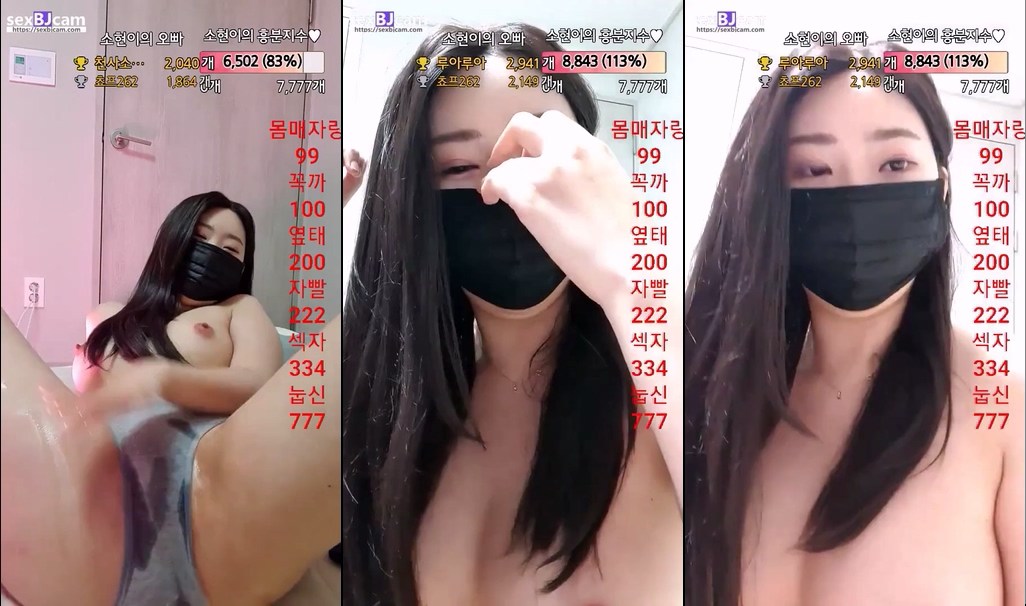 BJ한소현-daheechu-20221114