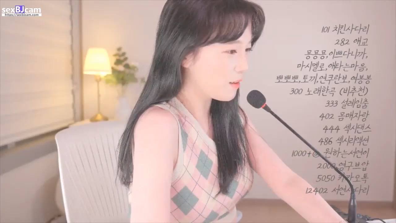 BJ서연-raindrop12-20230130 – Kbjav