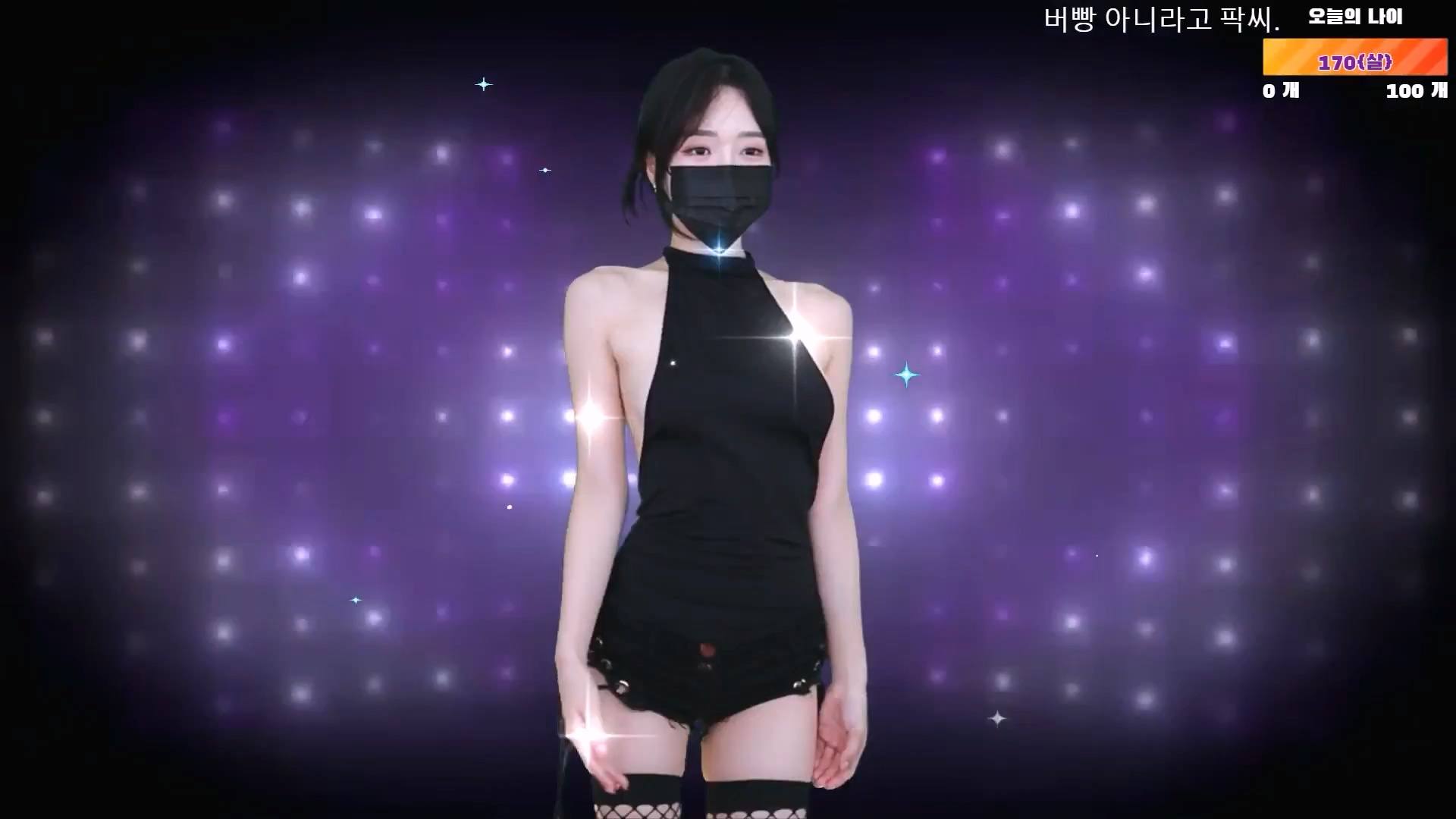 Kbjav – 第 94 頁 – Watch Free Sexy Premium Korean Bj Cam and Adult Webcams,  Live Sex.