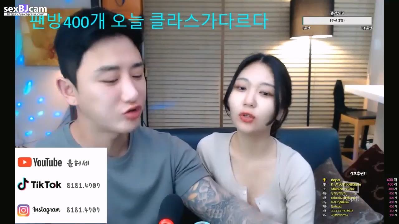 BJ주연-lovely0616-20230122 - Kbjav
