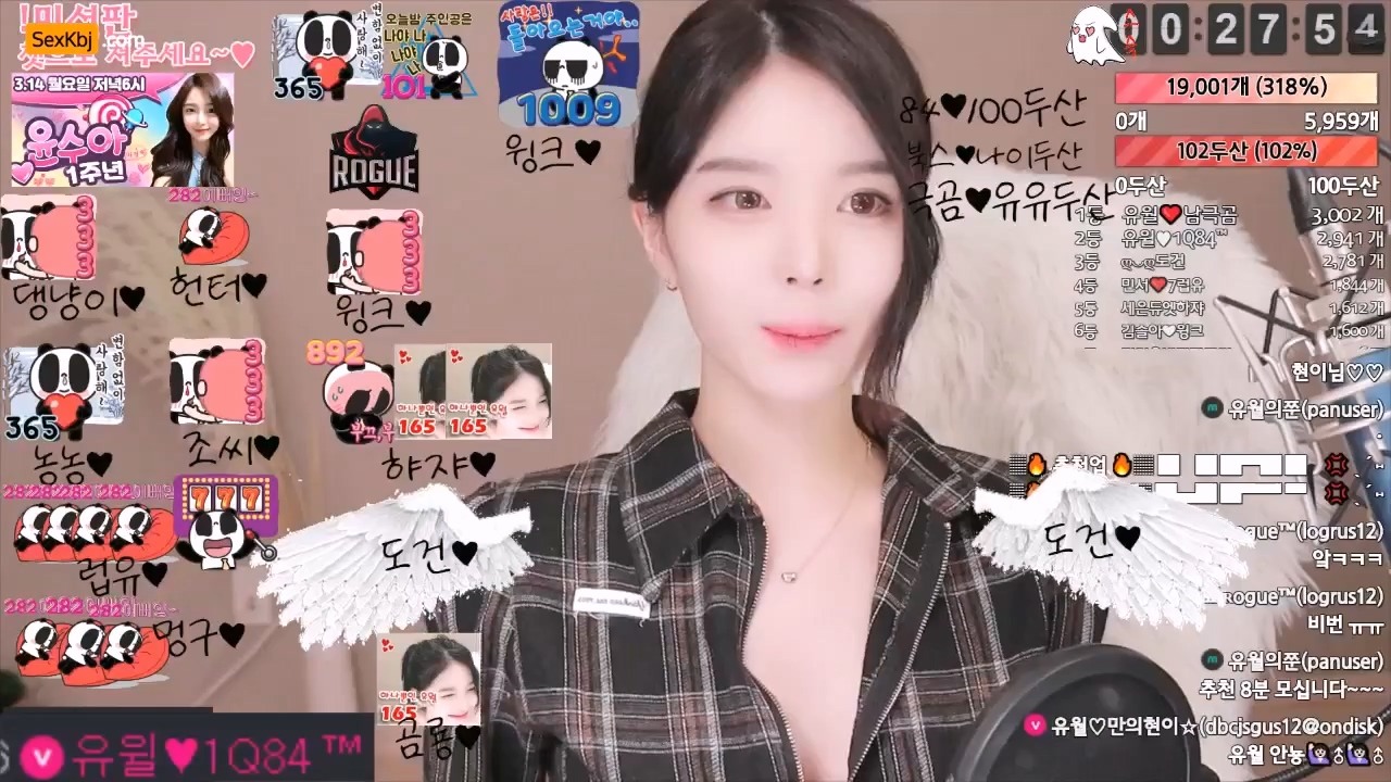 BJ청순한유월-eerttyui12-20230125 – Kbjav