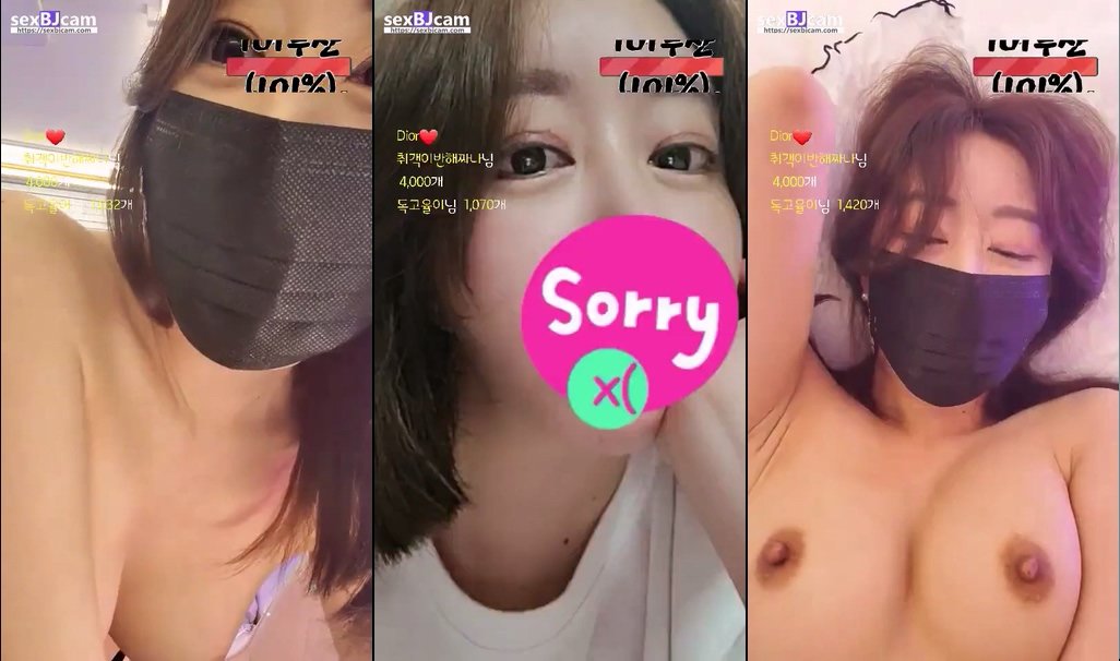 BJ디올-dudgo202-20230129
