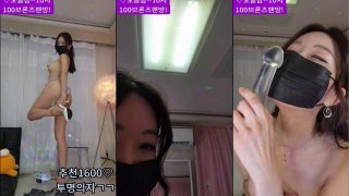 BJ레이디벨라-thddnjf179-20230131