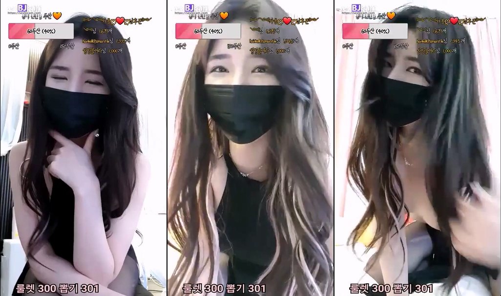 BJ마카롱-akzkfhd97-20230219