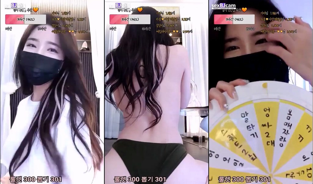 BJ마카롱-akzkfhd97-20230220